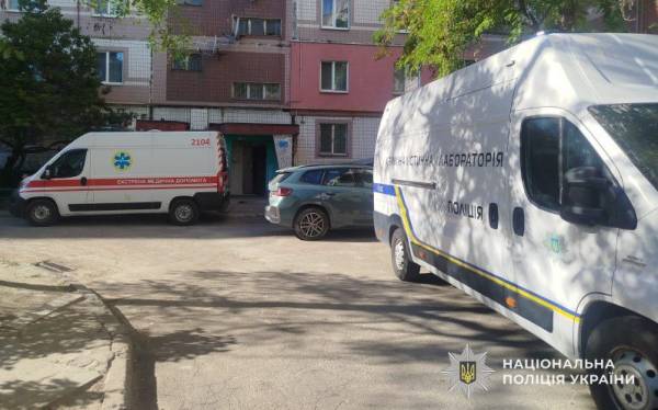 Фото до матеріалу