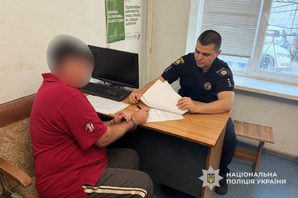 Чоловіка підозрюють у викраденні майна з авто у Кривому Розі
