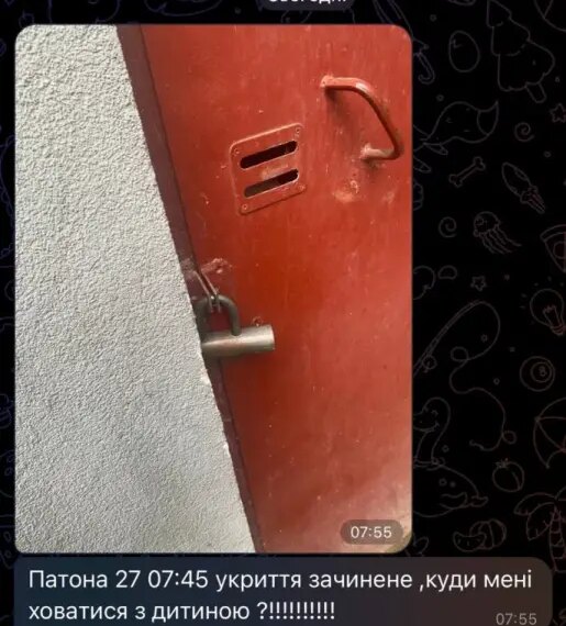 Львівські укриття зачинилися під час тривоги: чийсь страх, чиясь байдужість