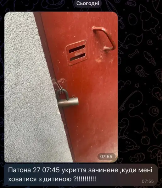 Львівські укриття зачинилися під час тривоги: чийсь страх, чиясь байдужість