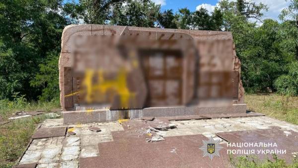 Нацсимволіку на камеру: самарських юнаків підозрюють у кримінальному правопорушенні
