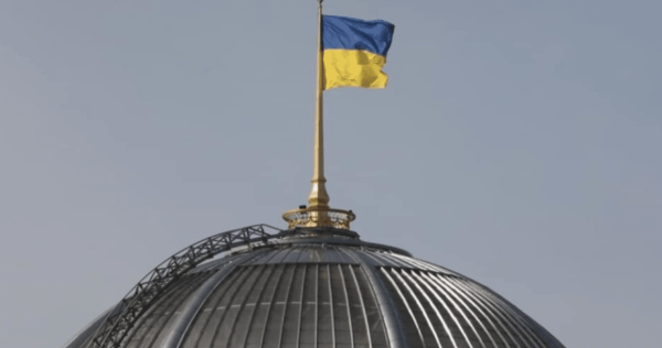 Україна полегшила міжнародний доступ до правосуддя