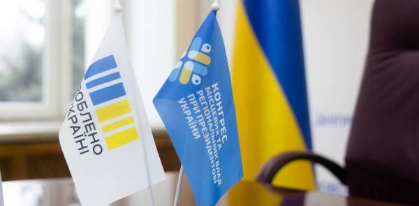 Дніпропетровських підприємців запросили на розмову про відпустки та податки під час війни