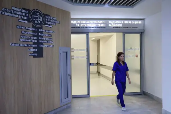 На Львівщині відкрили відділення анестезіології та інтенсивної терапії