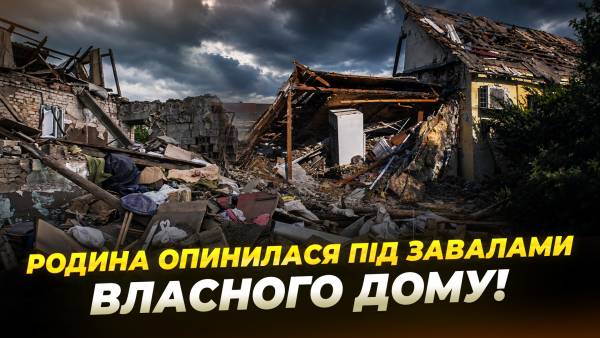 Російська атака пошкодила 30 приватних будинків у Дніпрі