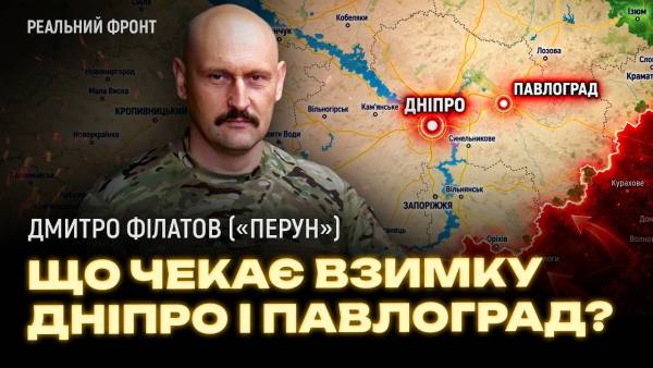 Філатов: Росія готує удари по українській енергетиці та торгівлі взимку 2026-2027