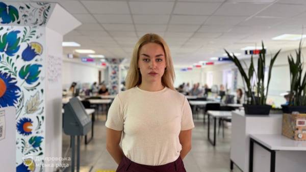 У Дніпрі записатися до міських ЦНАПів можна через застосунок «єДніпро»