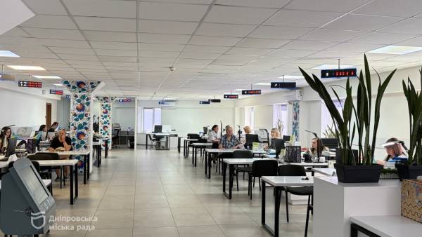 «єДніпро» спростив запис до ЦНАПу: послуги за кілька кліків