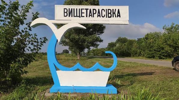 «Білі янголи» рятують цивільних: як вивозять жителів прифронтової Вищетарасівки під обстрілами