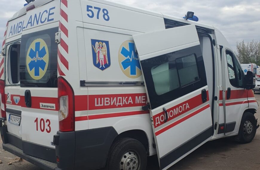 Київська екстрена медична допомога: доплати за роботу під час обстрілів