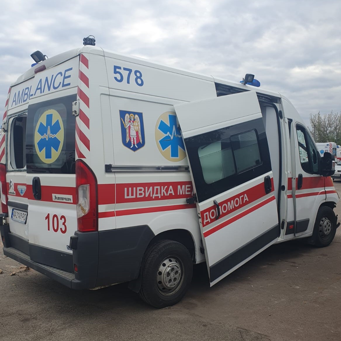 Фото до статті
