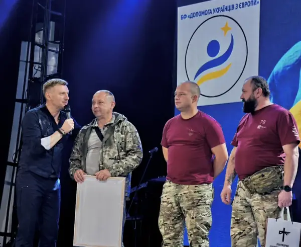 На Львівщині змінюють систему підтримки: деталі