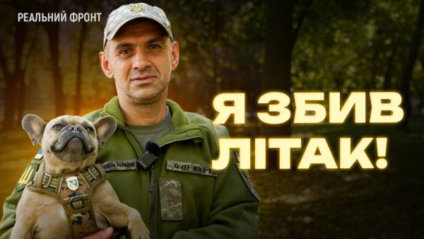 Як боєць збив Су-25 і вийшов з оточення: історія “мухобоя”