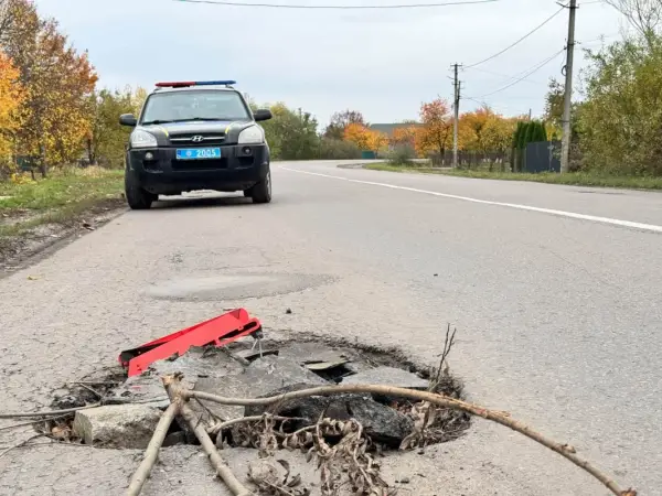 На Львівщині виміряли ями
