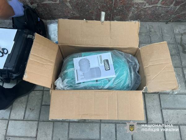 У Дніпрі чоловік зберігав психотропи на близько 3 млн гривень - 06.10.2026
